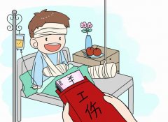 員工自愿放棄繳納社保，企業(yè)有權同意嗎？
